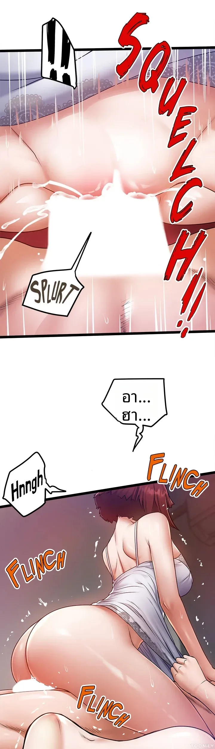 page-24