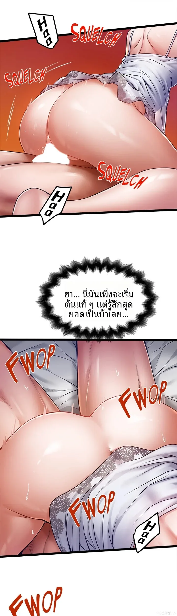 page-26