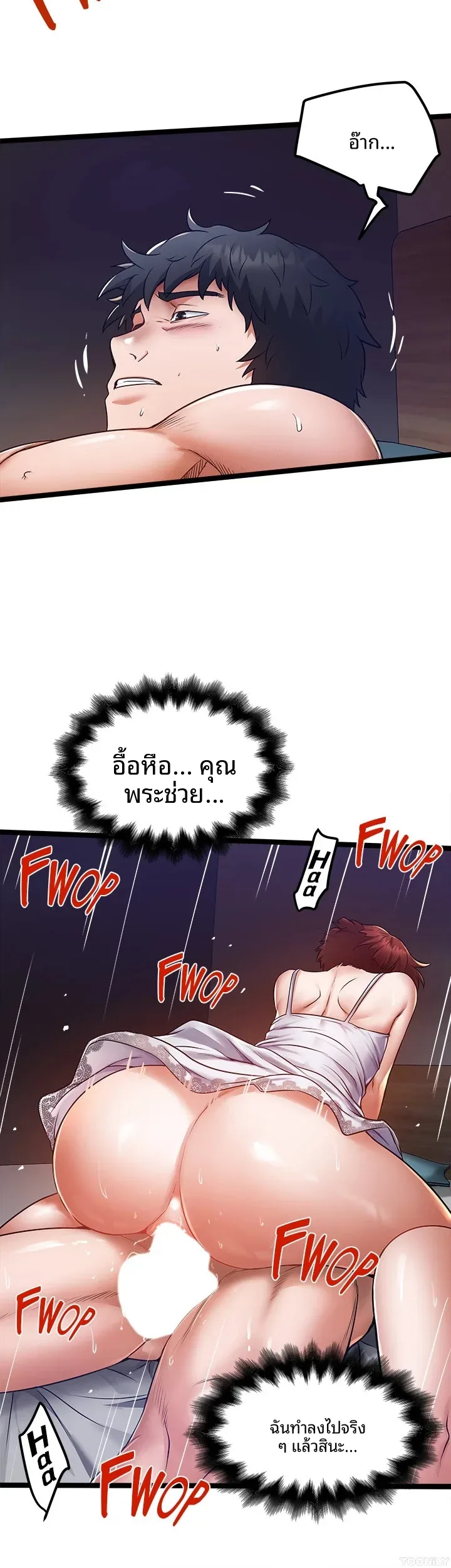 page-27