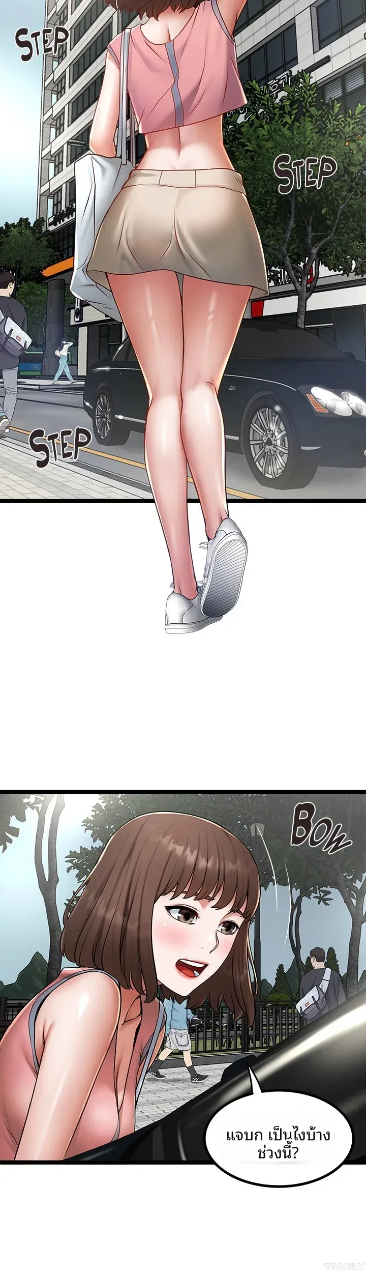 page-15