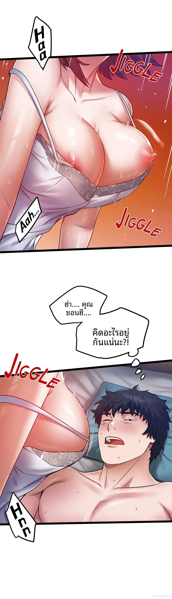 page-28