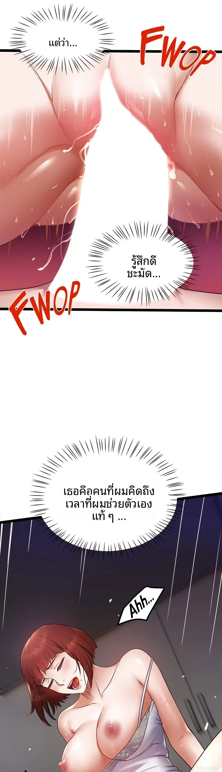 page-30