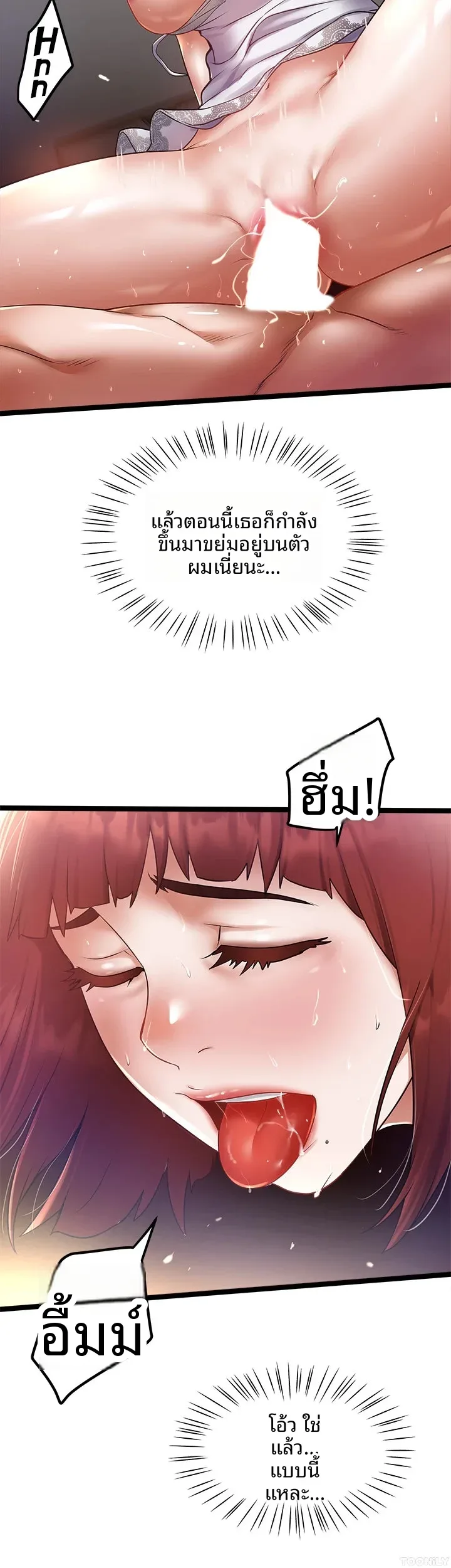 page-31