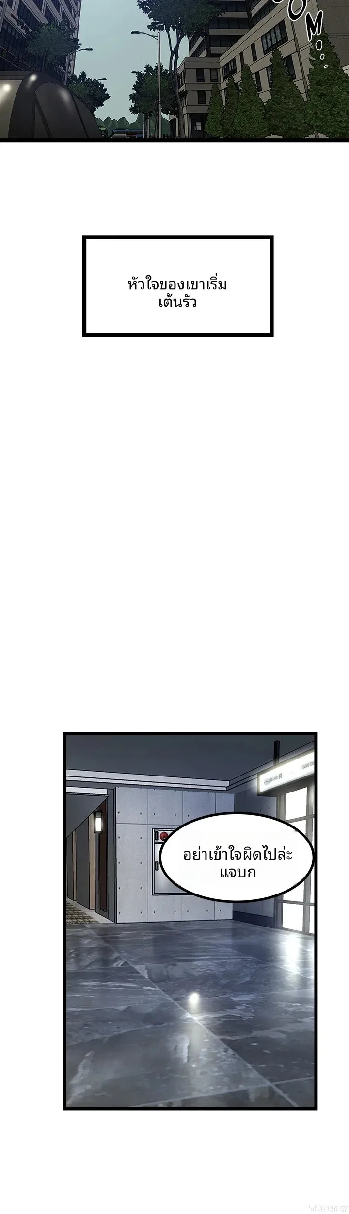 page-19
