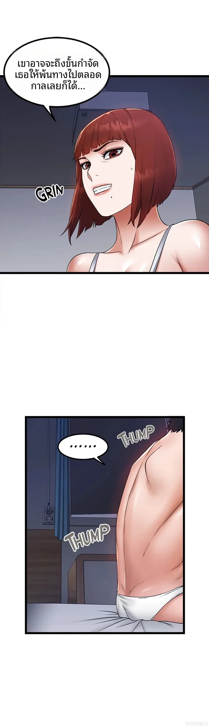 page-28