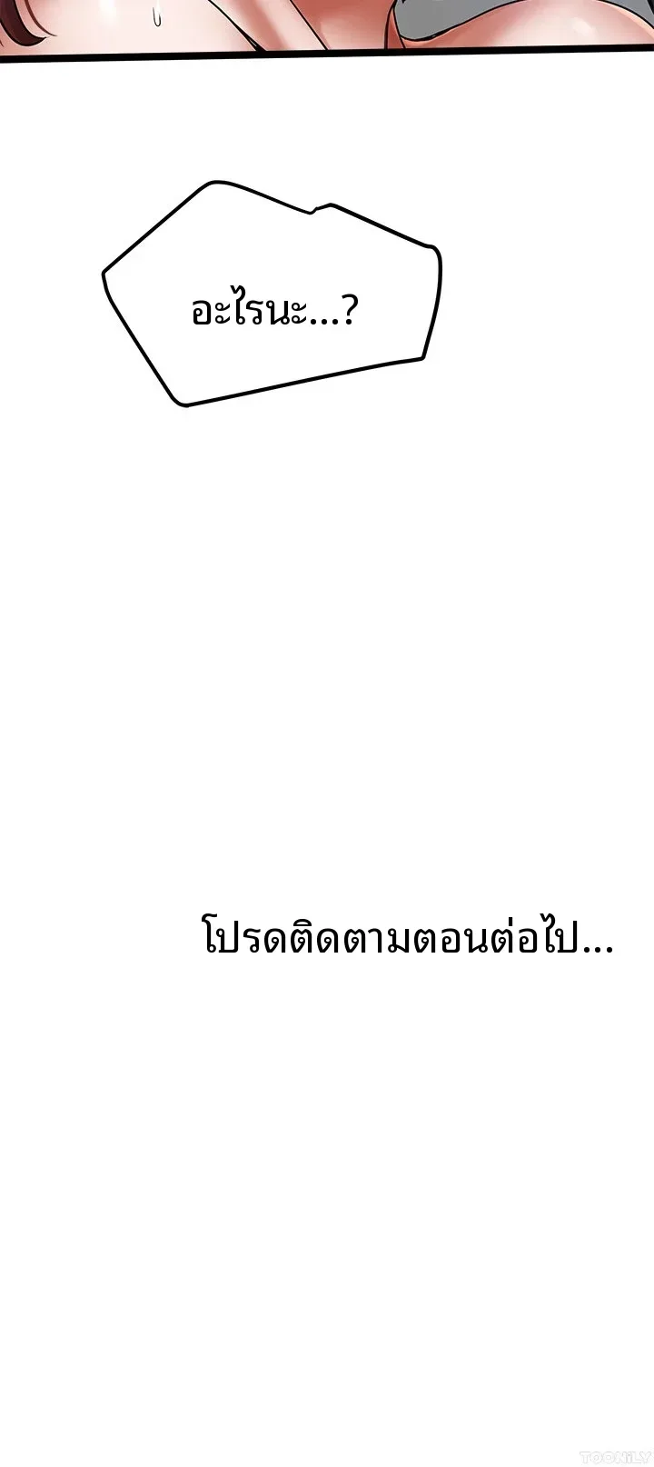 page-35