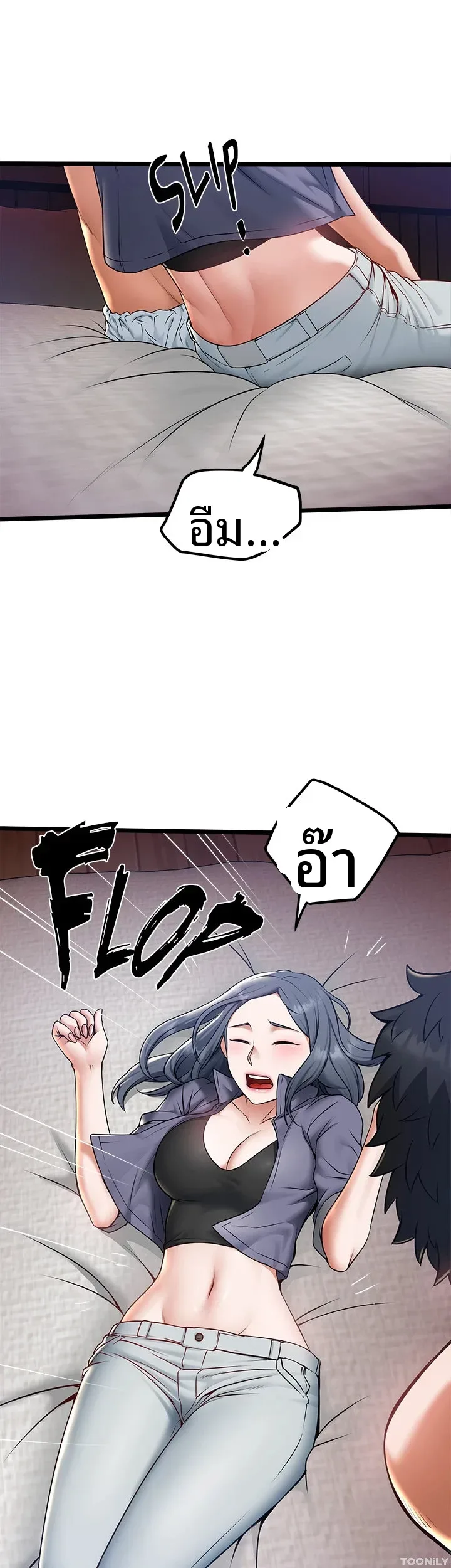 page-5