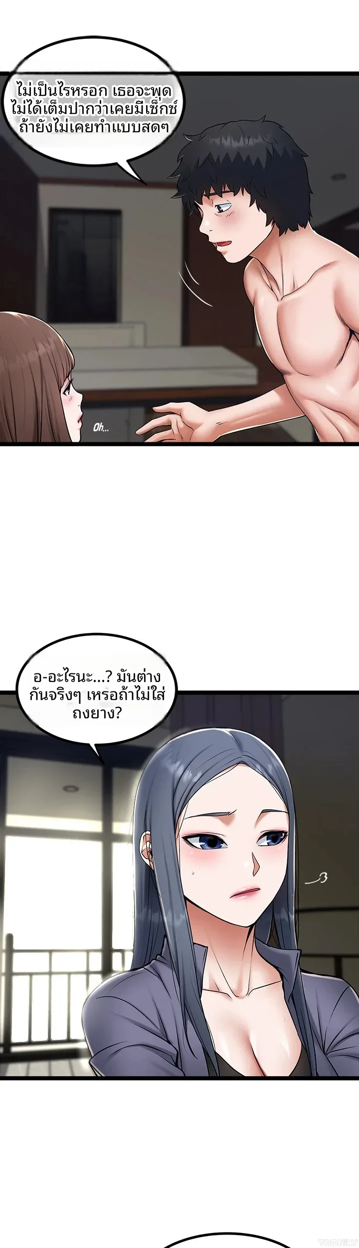 page-22
