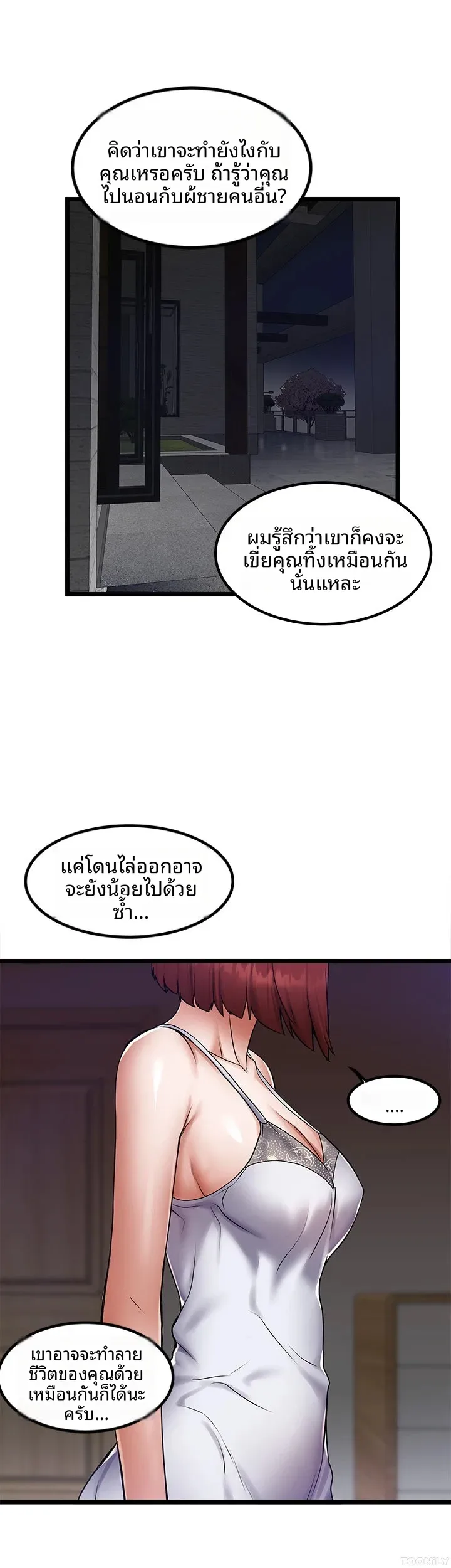 page-31