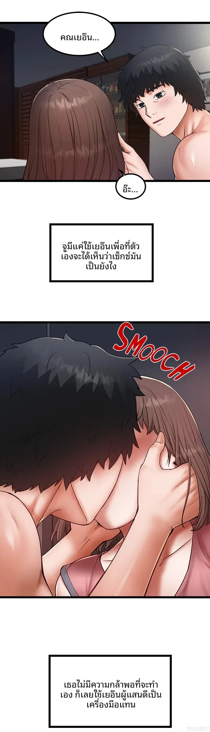 page-26