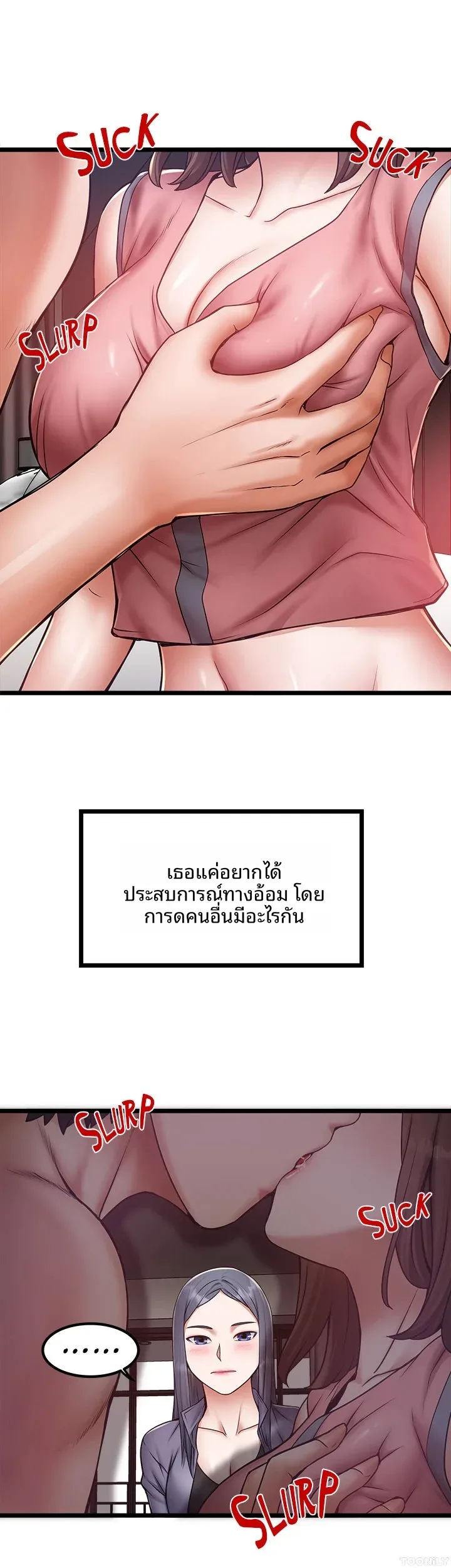 page-27