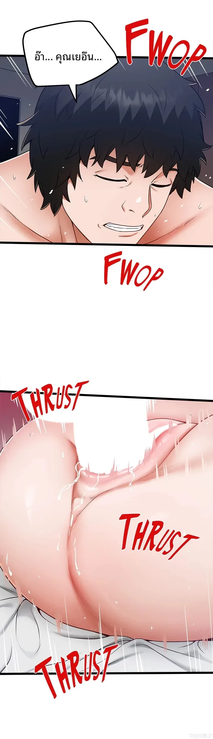 page-20
