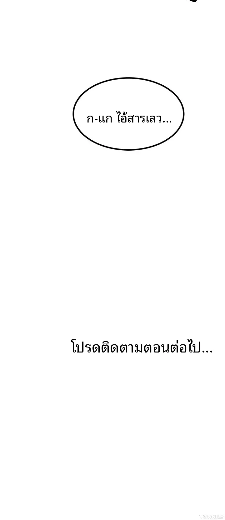 page-35