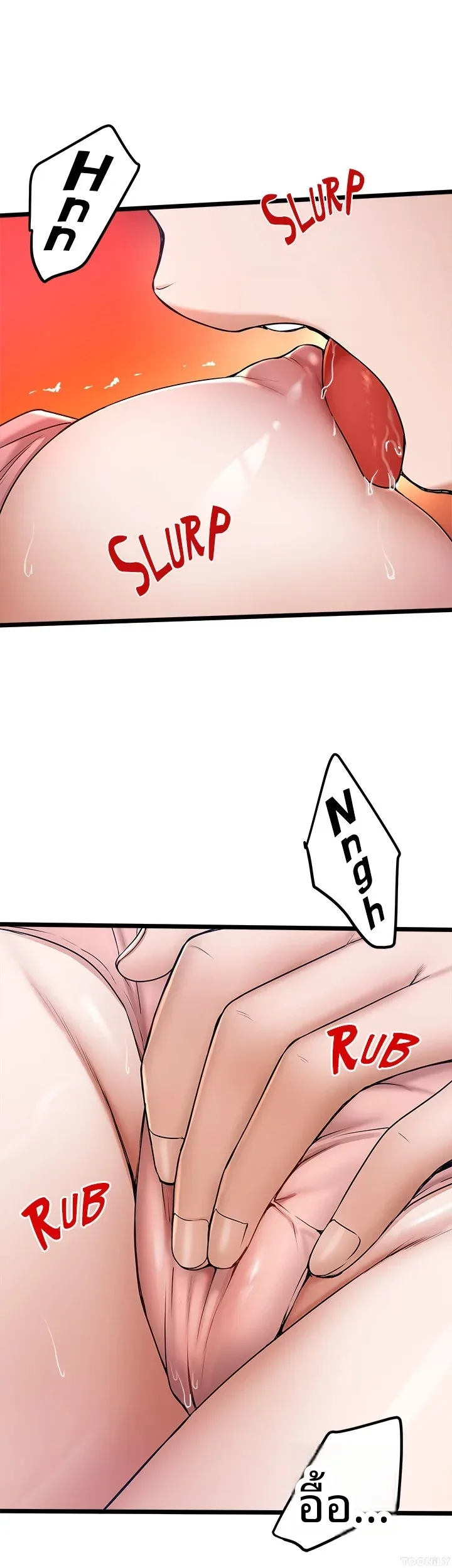 page-31