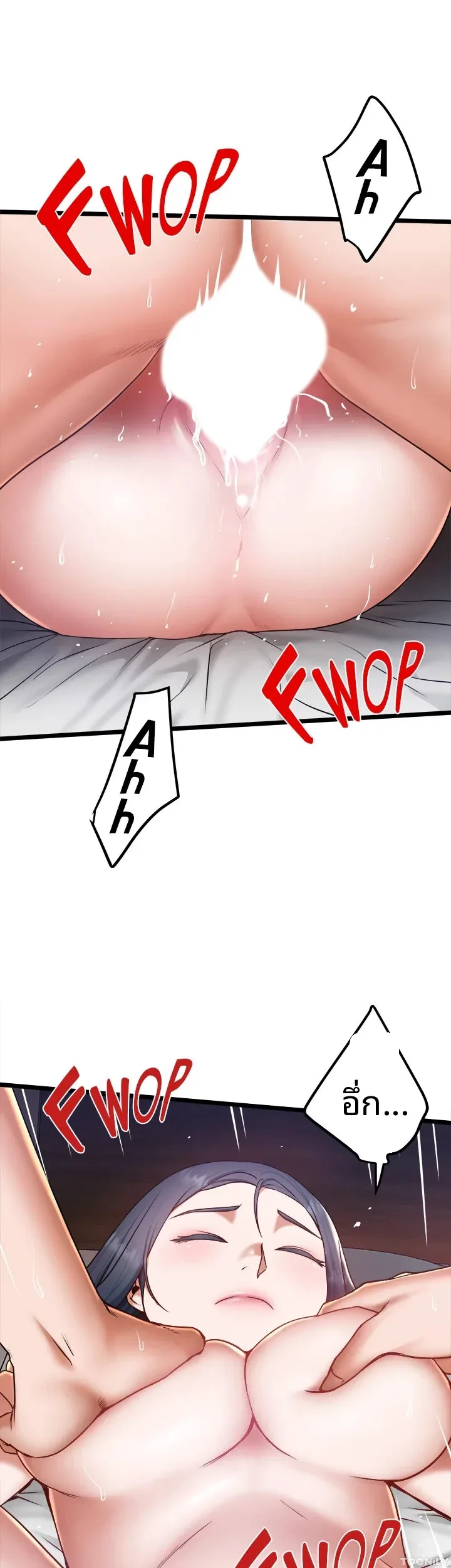 page-1