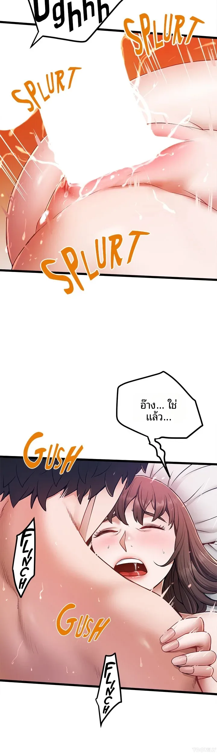 page-24