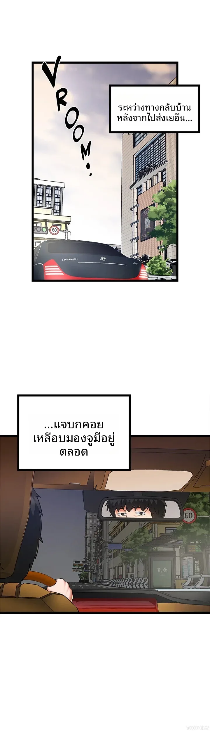 page-19