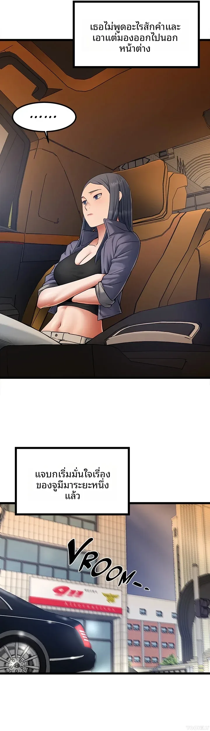 page-20