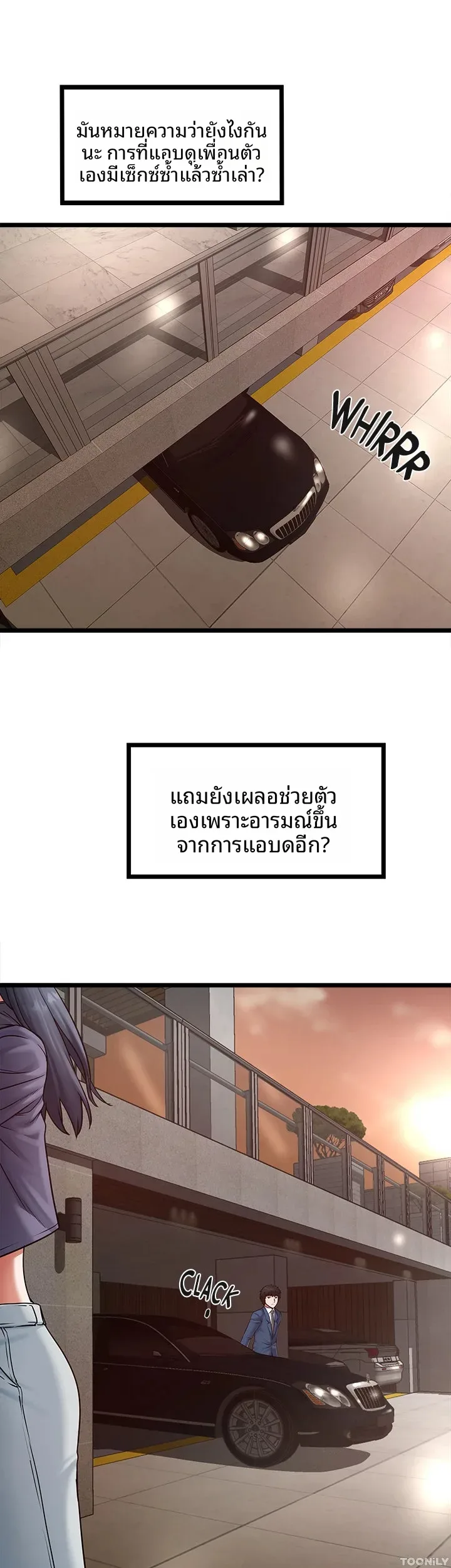 page-21