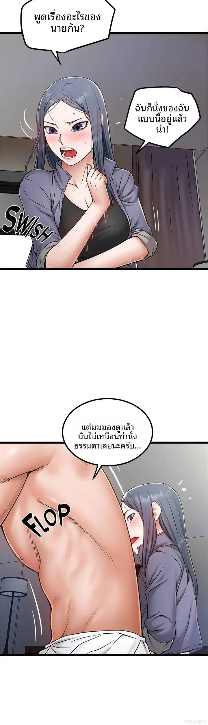 page-30