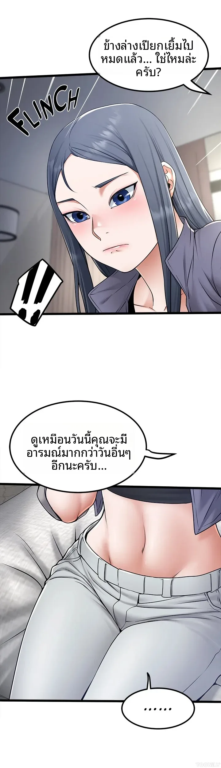 page-31