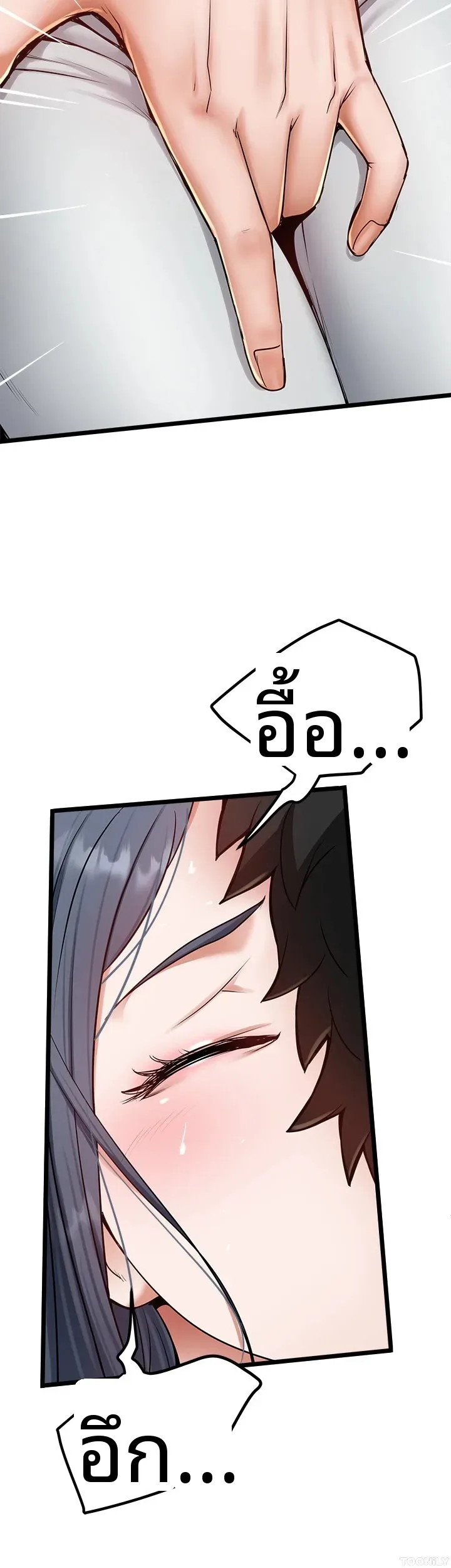 page-34