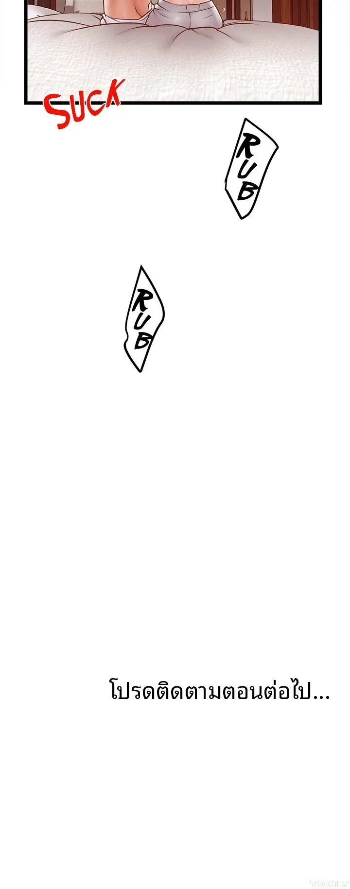 page-36