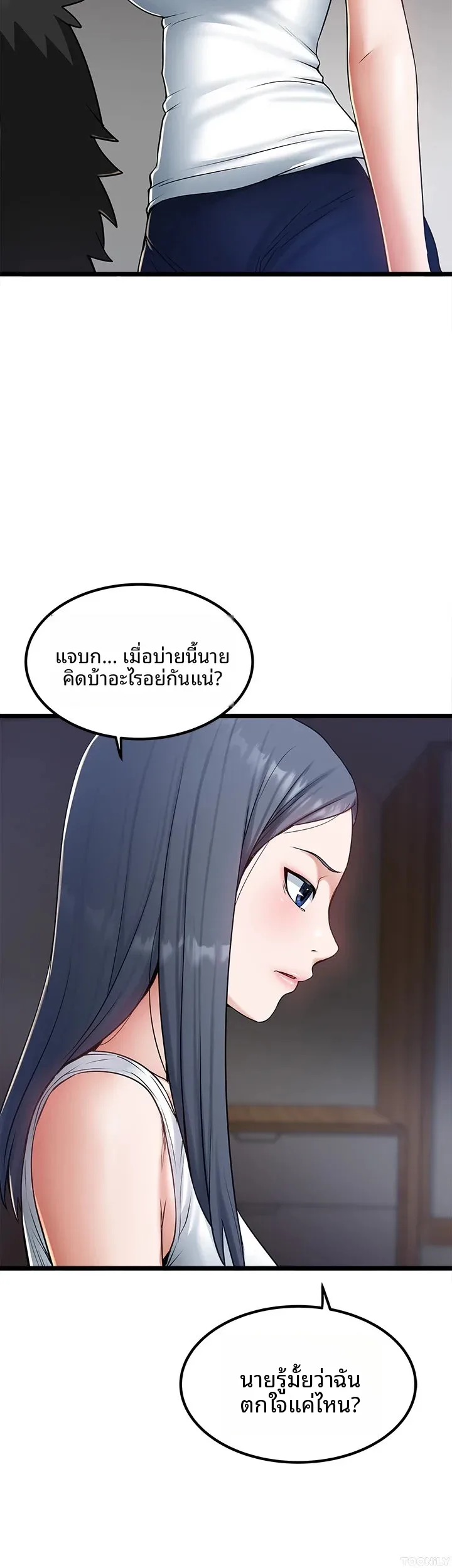 page-28