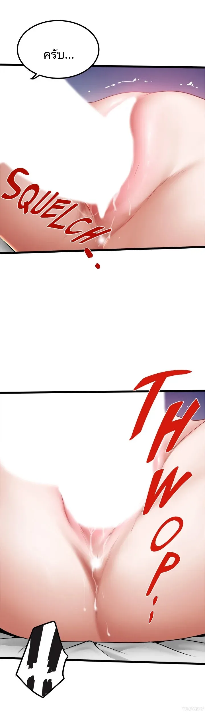 page-21