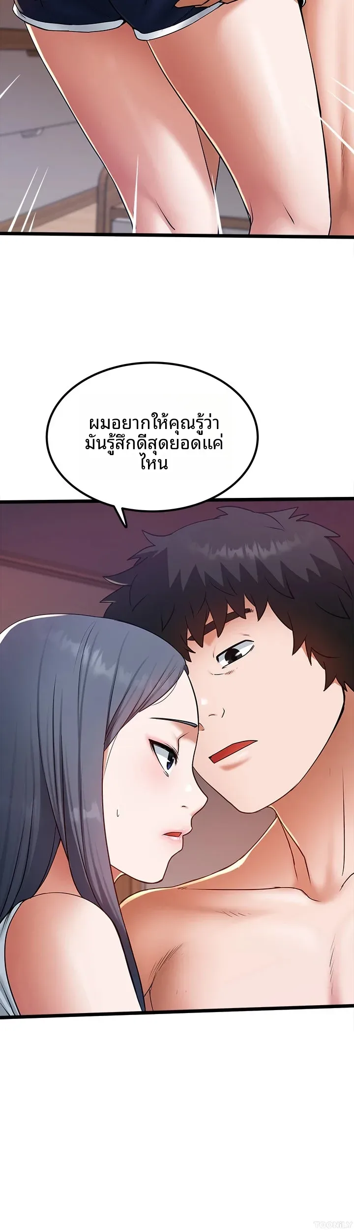 page-32