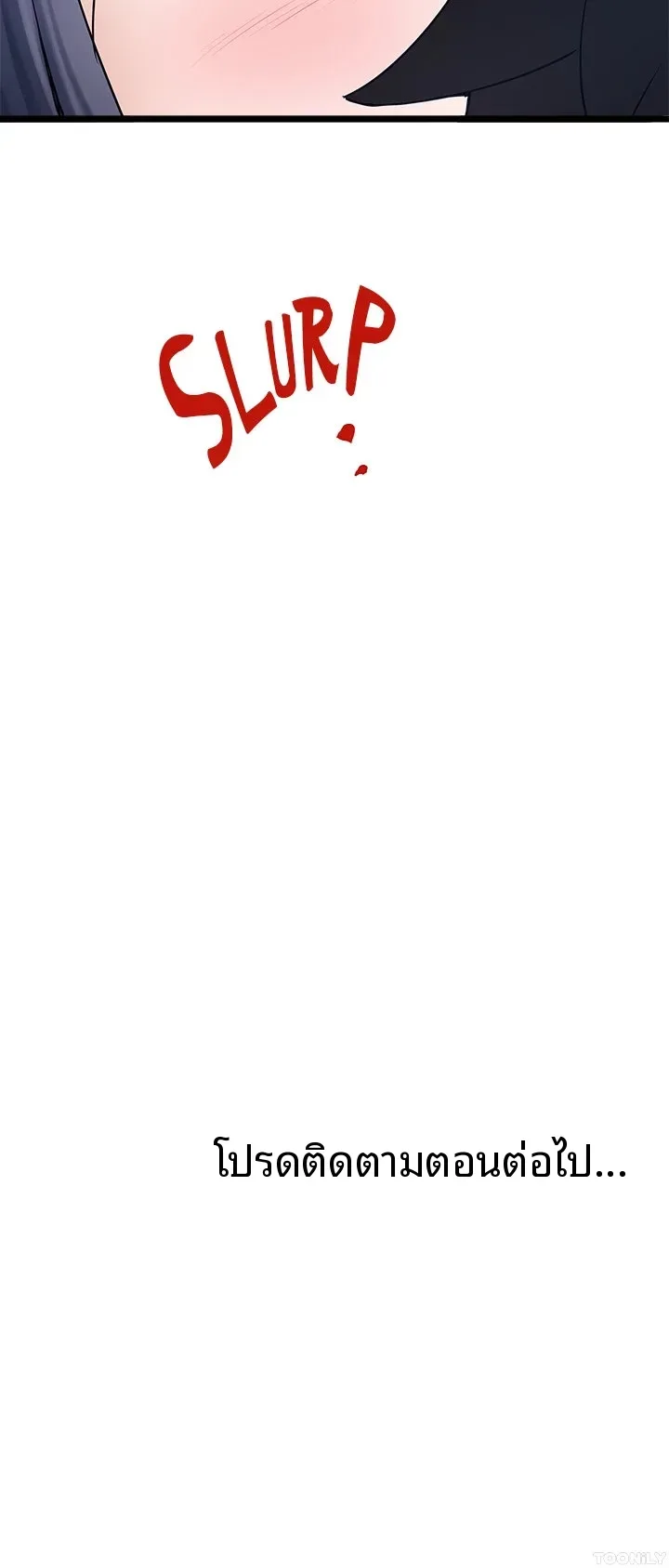 page-34