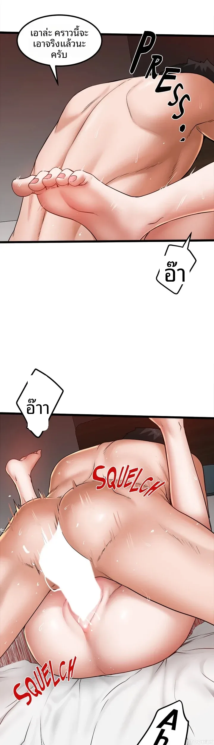 page-26