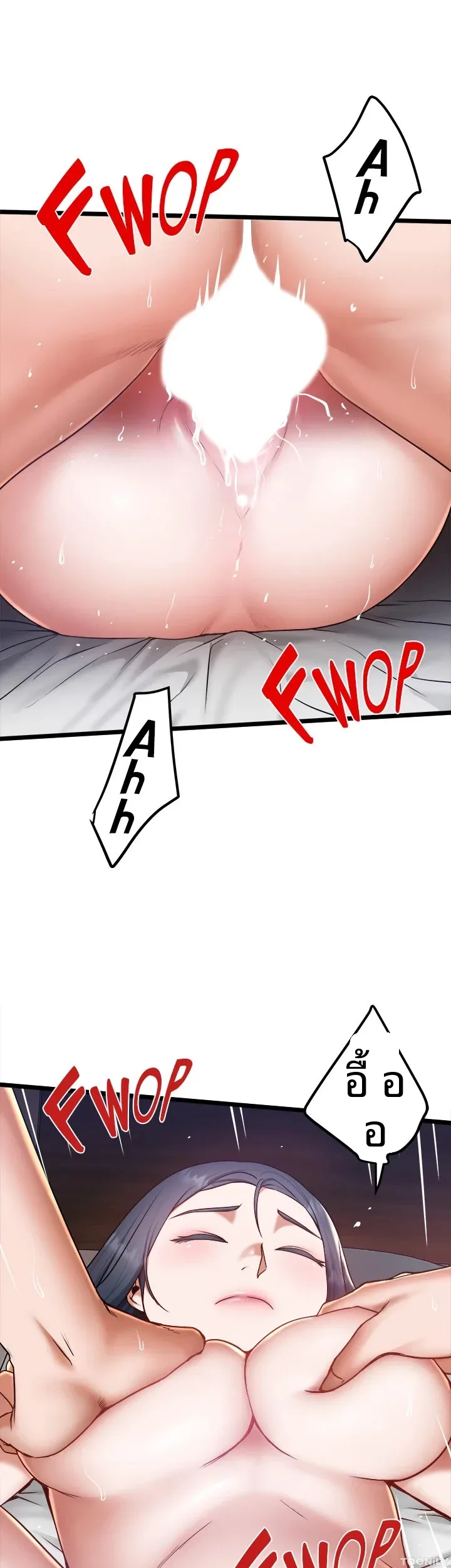 page-32