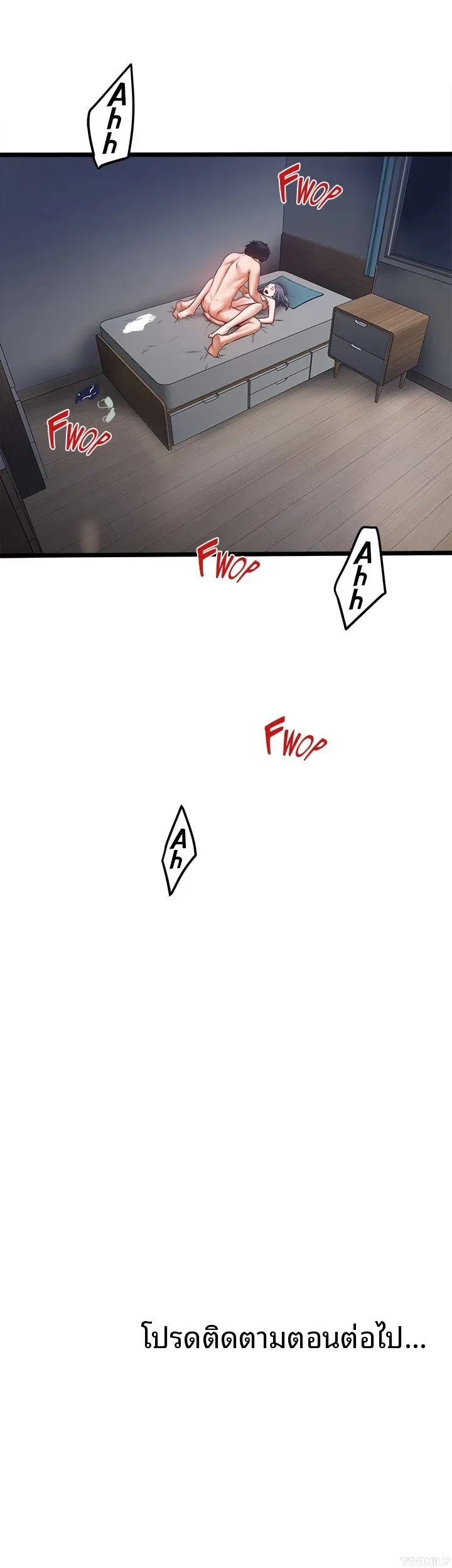 page-34