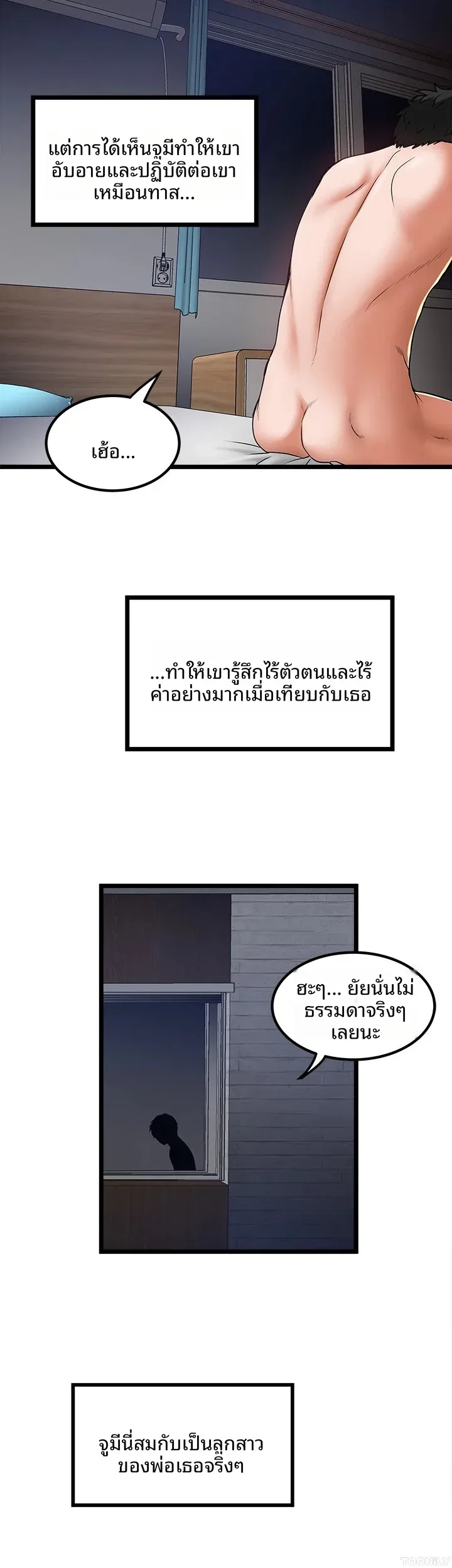 page-28