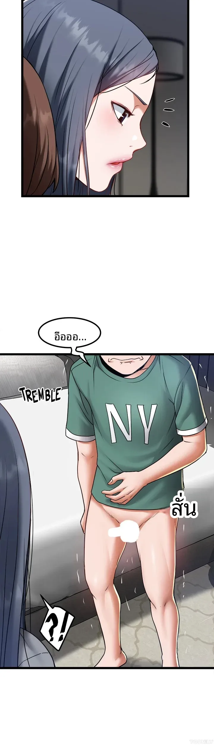 page-22