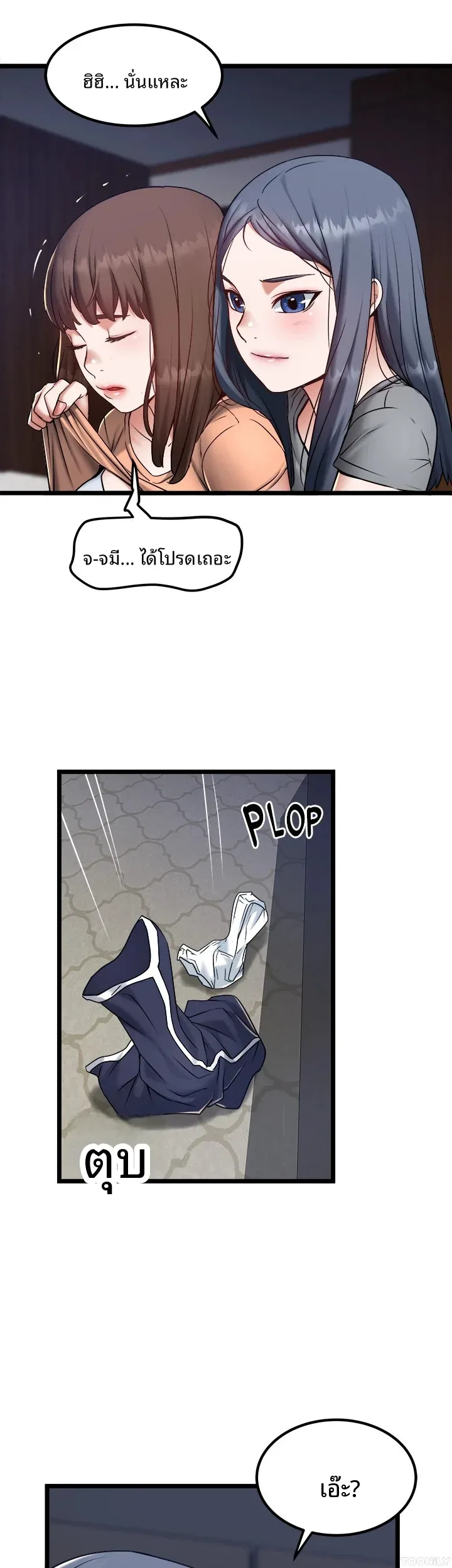 page-21