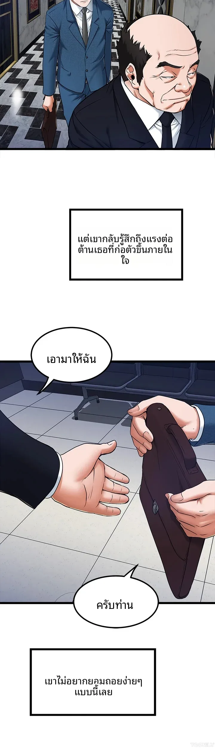 page-30