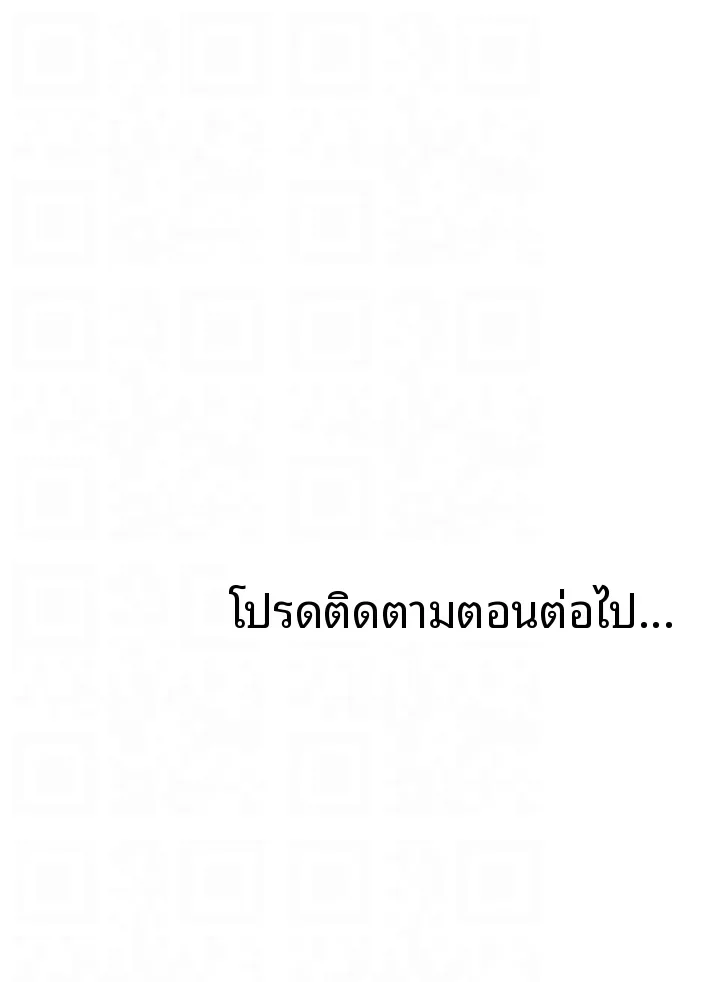 page-36