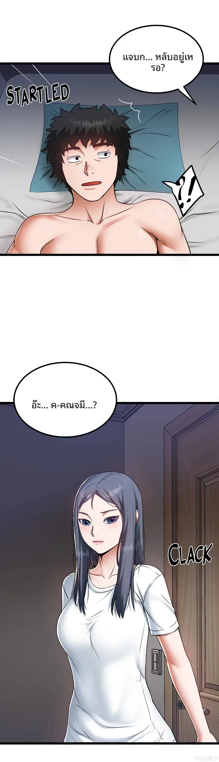 page-30
