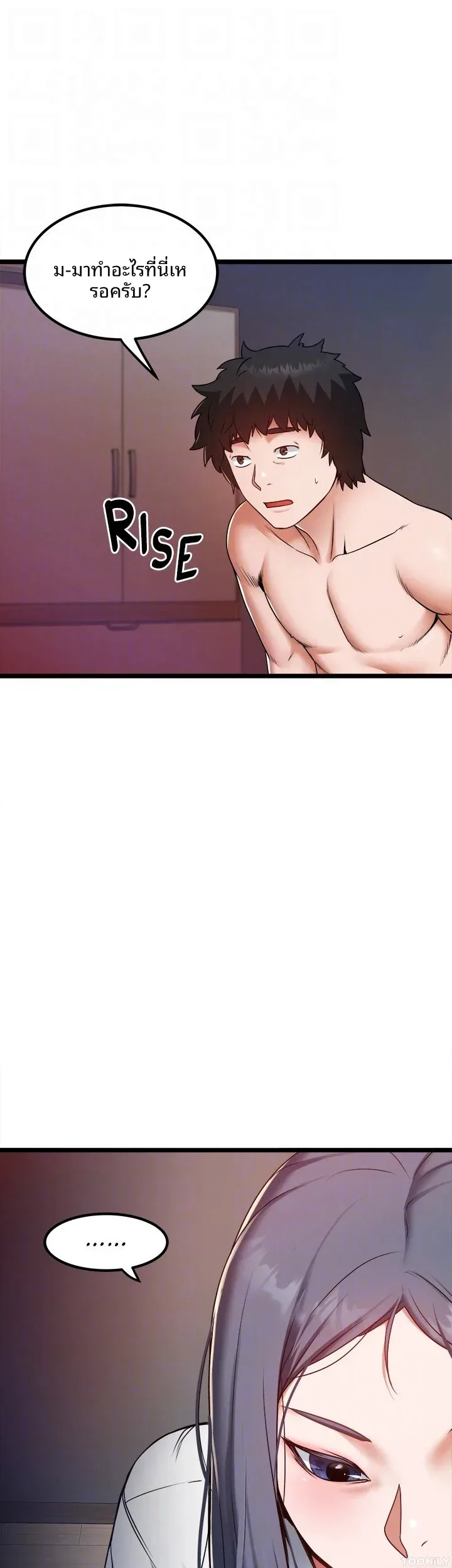 page-31