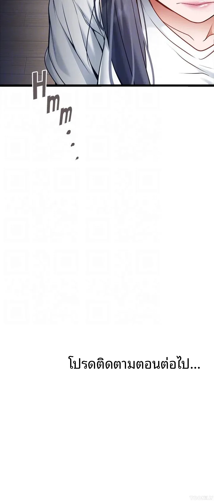 page-32