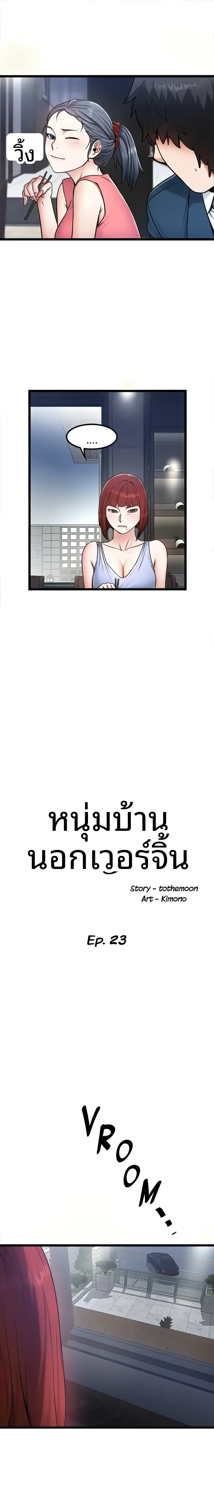 page-4