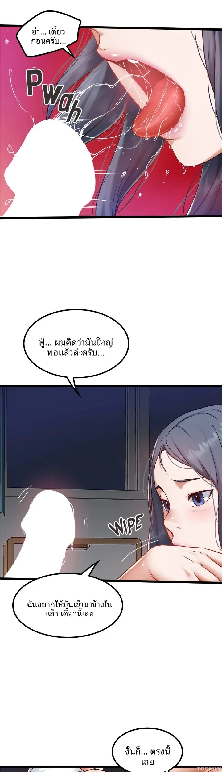 page-27