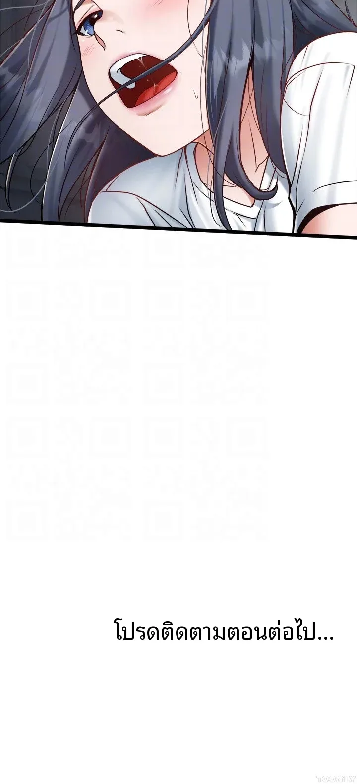 page-36