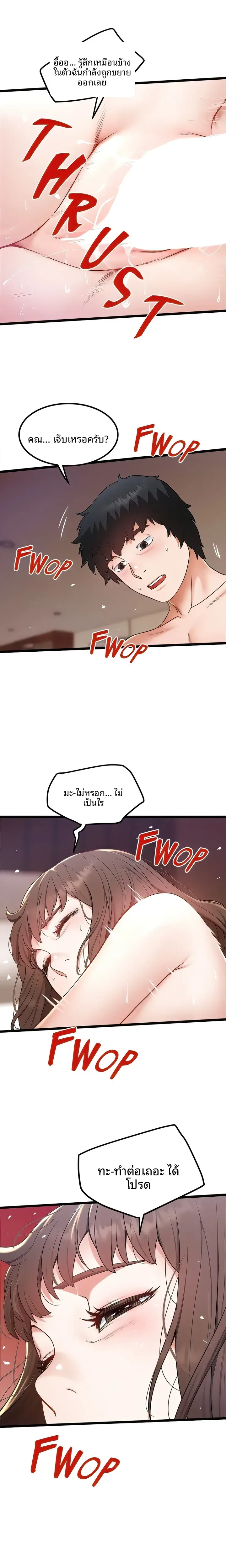 page-15