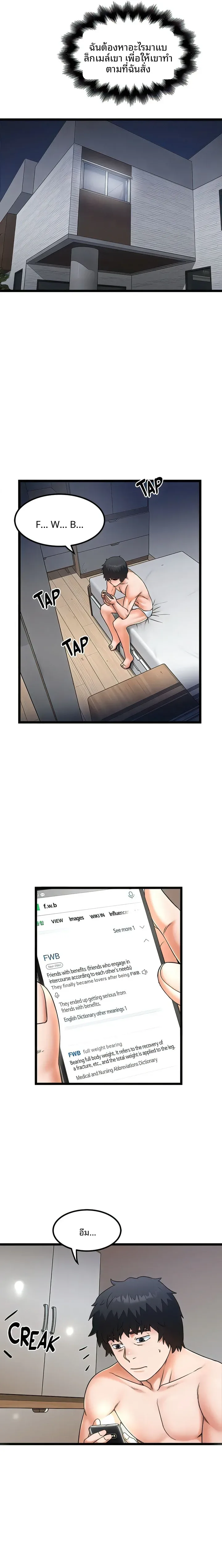 page-15