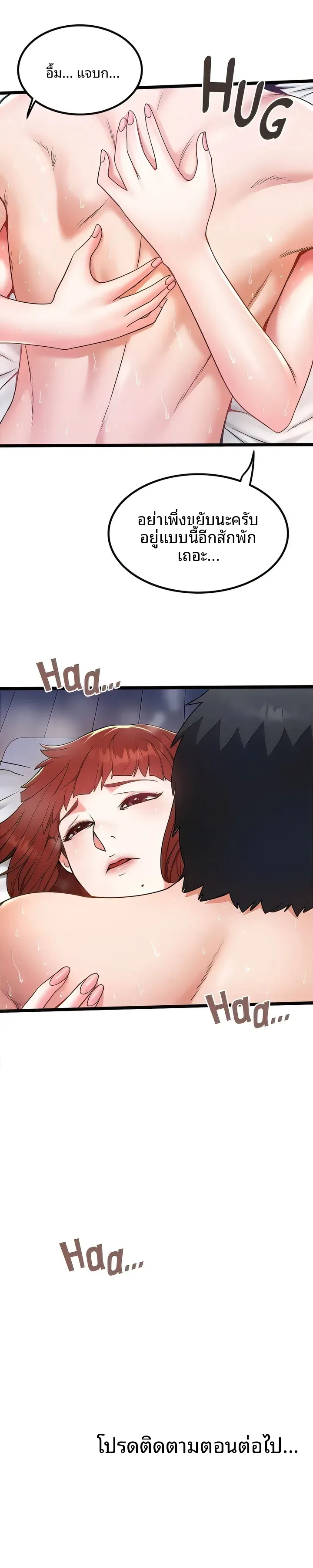 page-15