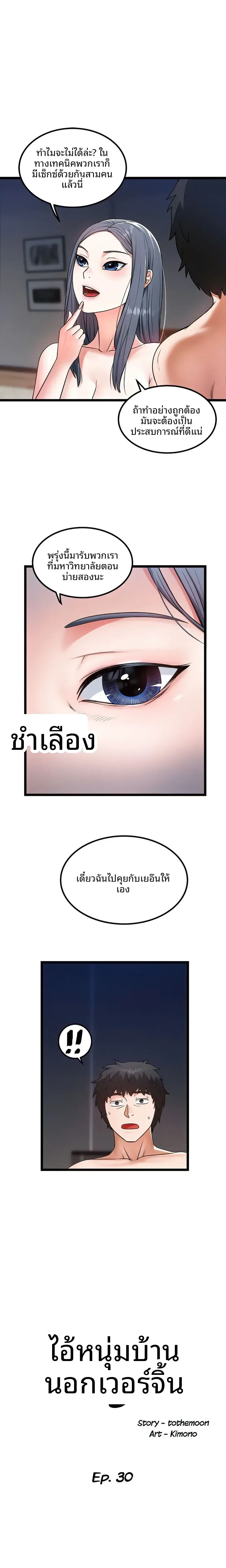 page-1