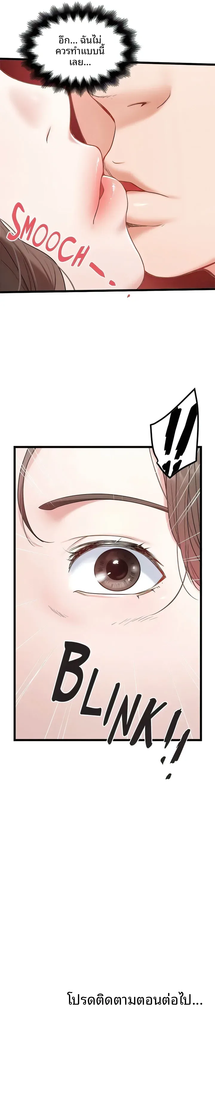 page-15